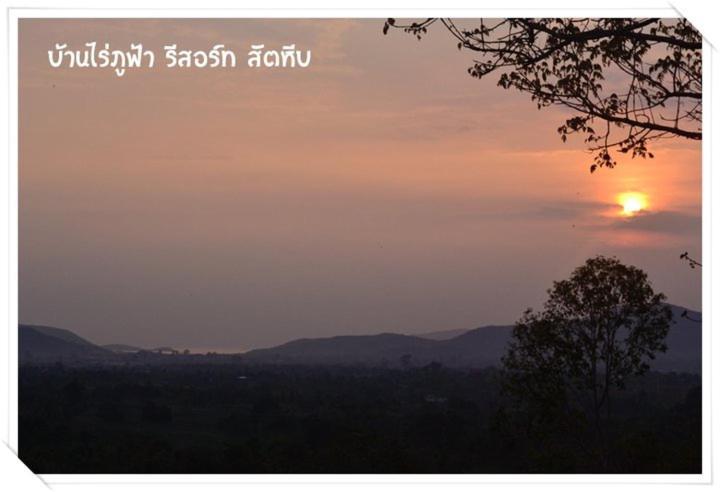 Baan Rai Pu Fa Villa Sattahip Exterior foto