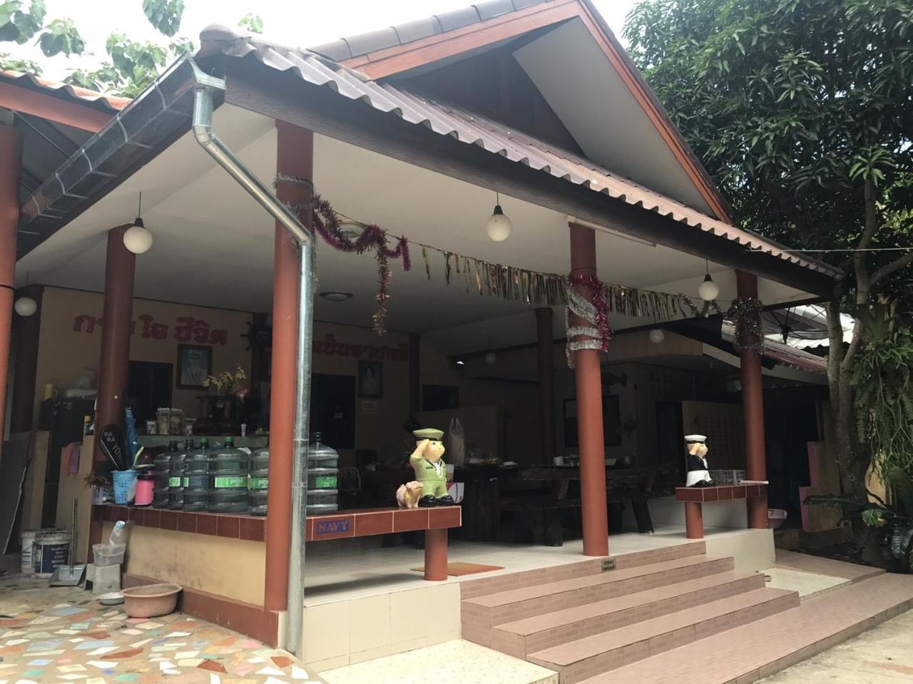 Baan Rai Pu Fa Villa Sattahip Exterior foto